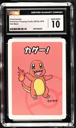 Charmander Pokemon Playing Card (2019) Old Maid Japanese CGC 10 GEM MINT