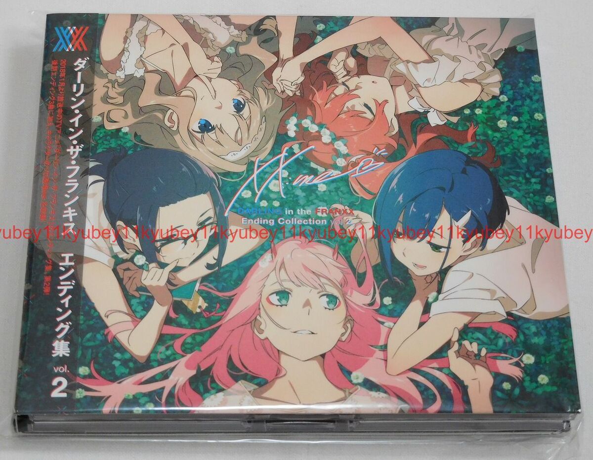 DARLING in the FRANXX album cover art : anime  Anime, Darling in the franxx,  Album cover art