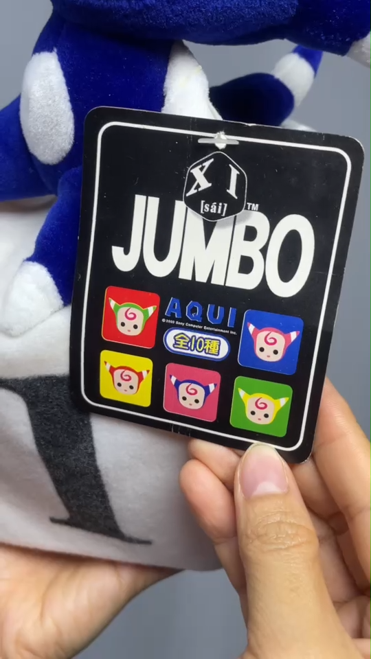 XI [sai]tm JUMBO AQUI 2000 Sony Computer Entertainment Inc Plush