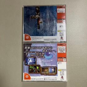 Dreamcast Soft July Blue Stinger Set