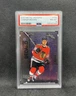 Connor Bedard Rookie PSA 8 2023-24 Metal Universe Skybox Hockey #198 Blackhawks