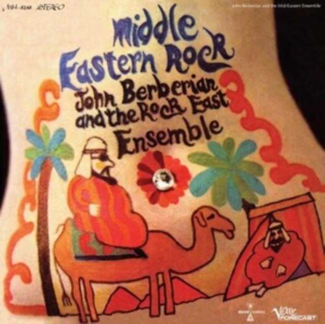 Middle Eastern Rock Orange Vinyl
