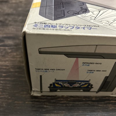 Tamiya Mini 4WD Lap Timer RC Race Car Track Toy Japan Only the Box