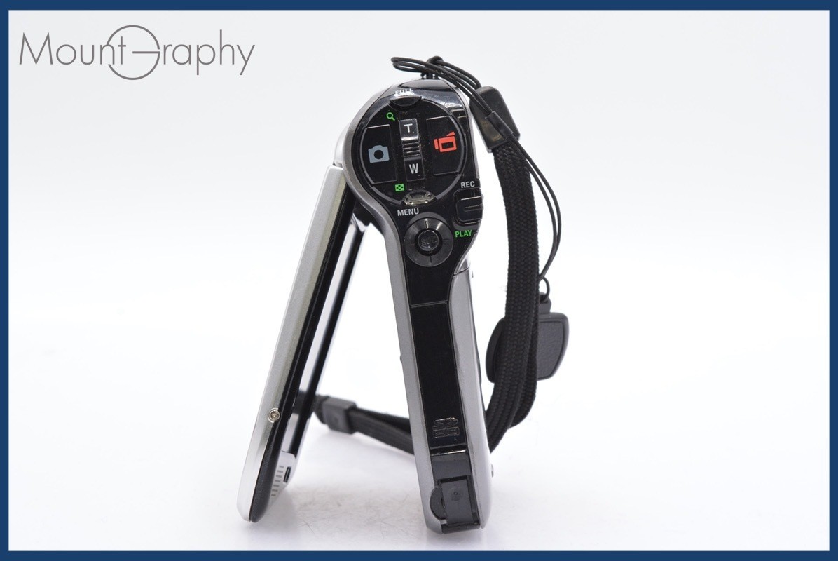 Sanyo Xacti DMX-HD700 Camcorder 5x Memory Card Lens Cap