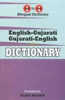 English-Gujarati & Gujarati-English One-To-One Dictionary. Script & Roman...