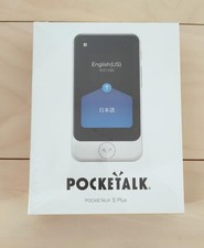 AI Translation Device Pocketalk S Plus Global 2 Year 70 Language Ptspgw White