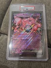 PSA 10 Team Rocket's Mewtwo ex SVP-EN #205 JUMBO PROMO Pokemon Card
