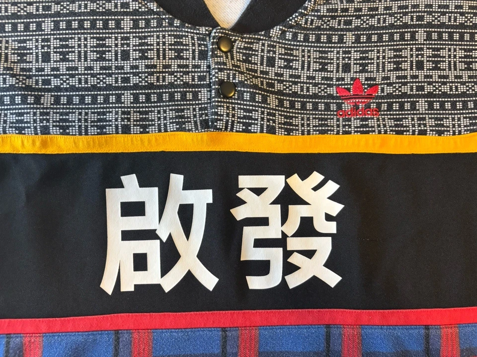 Adidas X Pharrell Williams Trifolio Sudadera Para Hombre XL Calle Excelente Estado Foto 4 de 4
