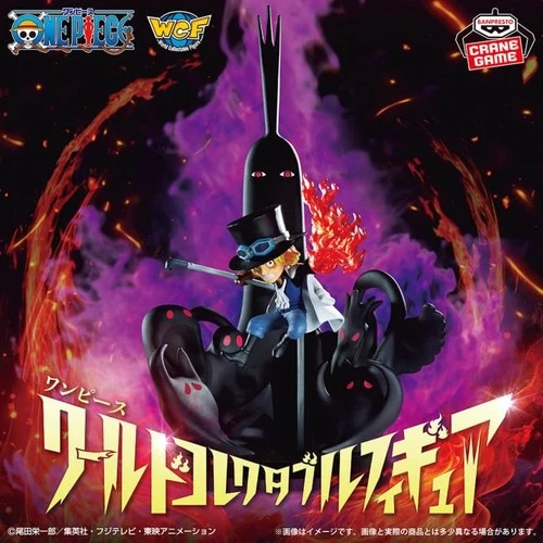 One Piece World Collectible Figure SPECIAL Sabo vs. the Five Elders & Im