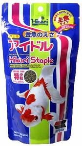 hikari goldfish staple