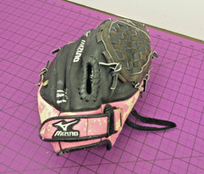 Mizuno Finch Prospect Series girls 11 inch RHT baseball glove