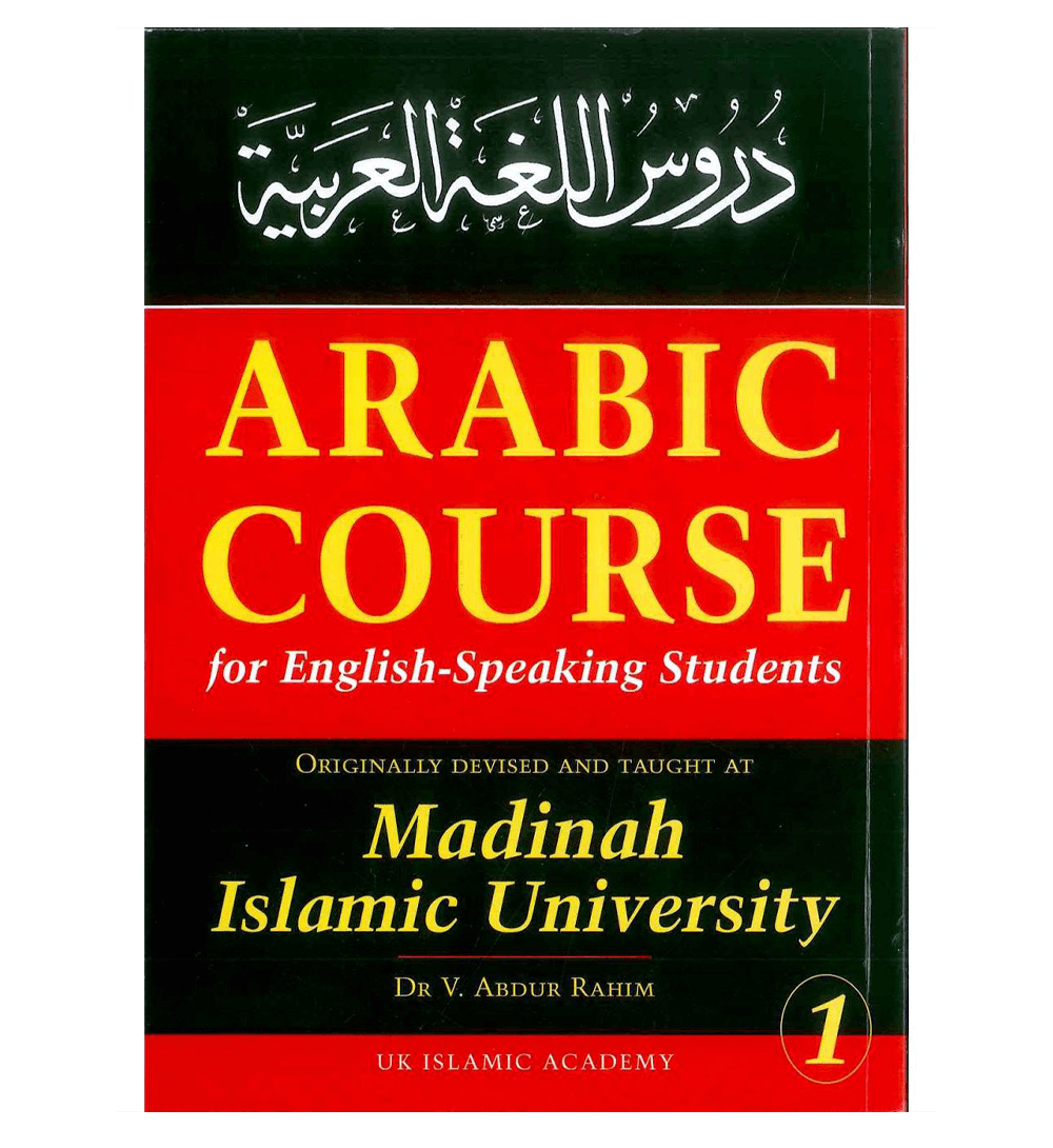 Arabic Course for English Speaking Students 1