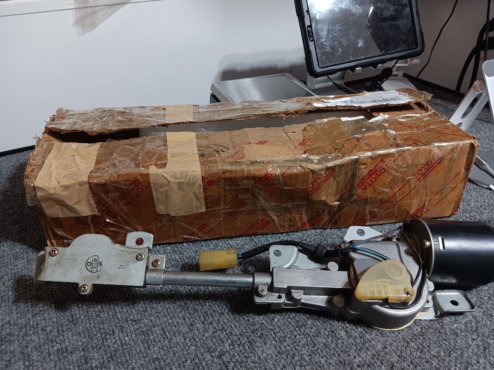 Toyota Land Cruiser FJ60 FJ62 Rear Wiper Motor