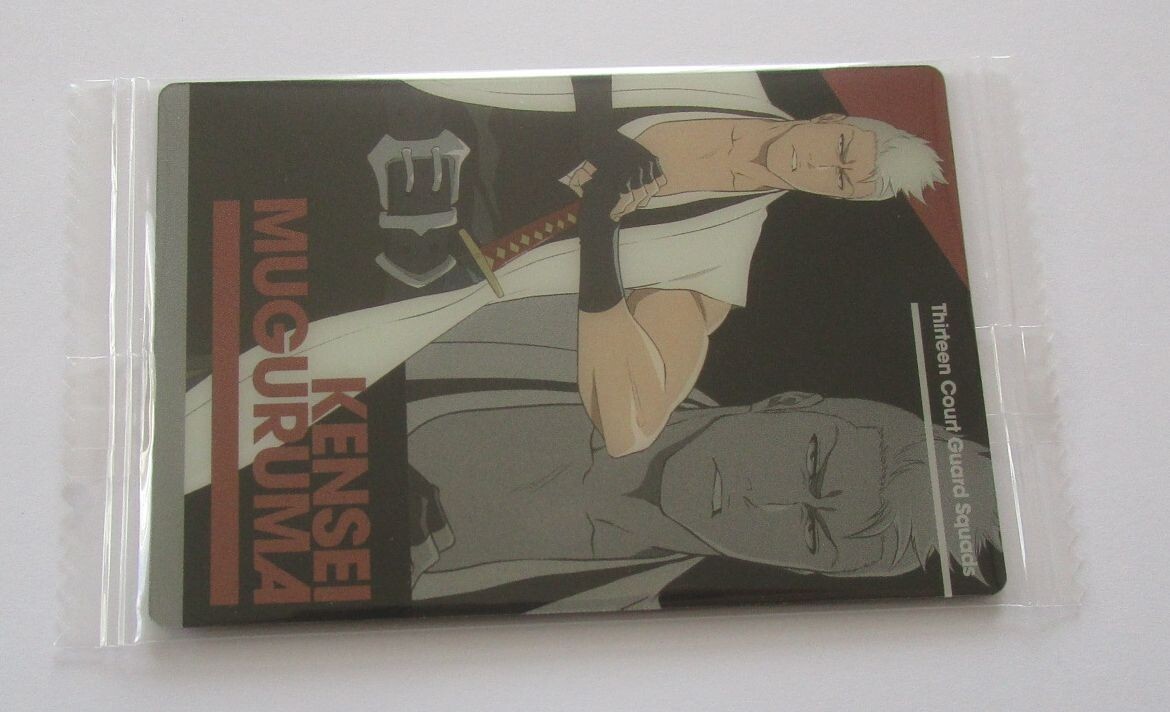 BLEACH Kensei Muguruma No.17 N Part 1 Card Wafer Bandai 2023