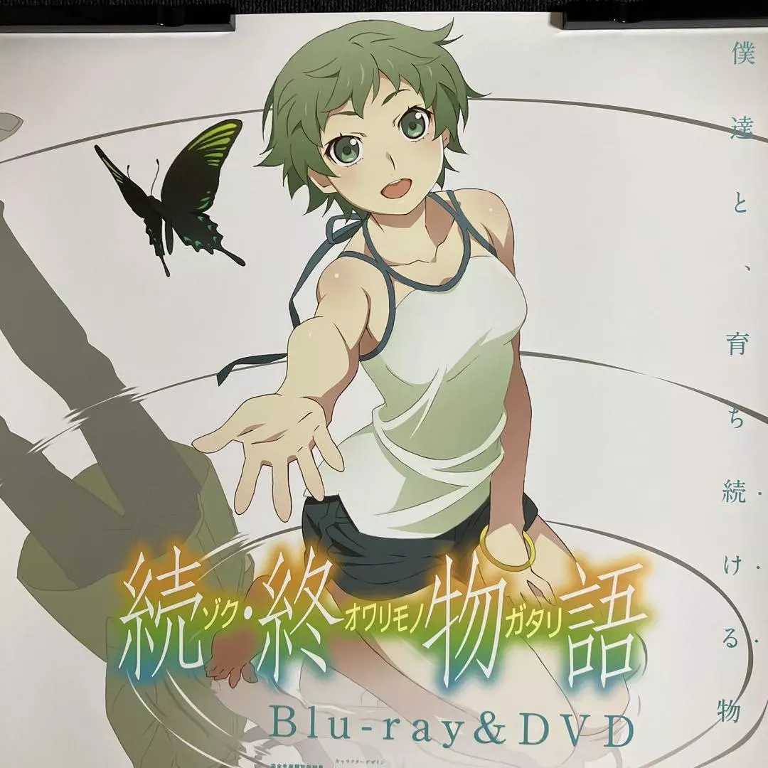 Zoku Owarimonogatari - Info Anime