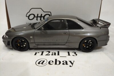 Otto 1:18 Nissan R33 Skyline GT-R Omori Factory OT758