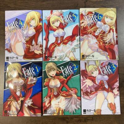 Fate/Extra Complete Manga Collection 1-6 by Type-Moon, Robina - Japan