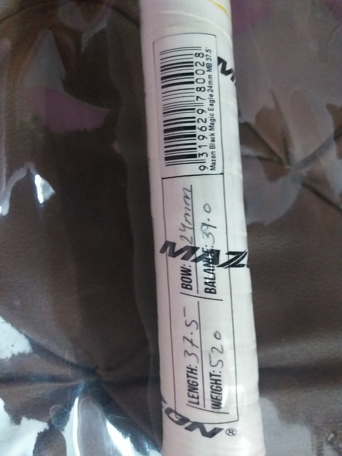 mazon black magic eagle