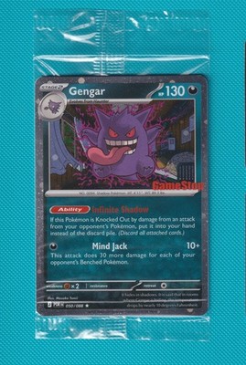 Gengar Sealed Gamestop Stamped Promo 050/088 For Perfect Order Masterset