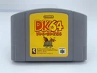 DONKEY KONG 64 Japan Nintendo 64 N64 US Seller N640405
