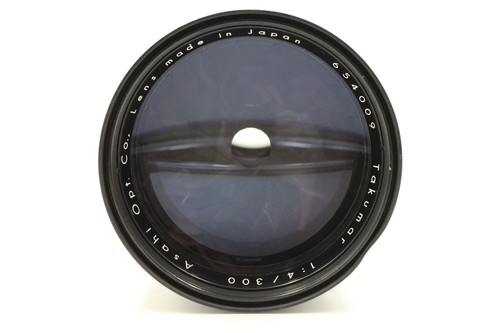 [ EXC4 Pentax Asahi Opt Takumar 300mm f4 Telephoto Lens for M42 JAPAN #14132 - Picture 4 of 22