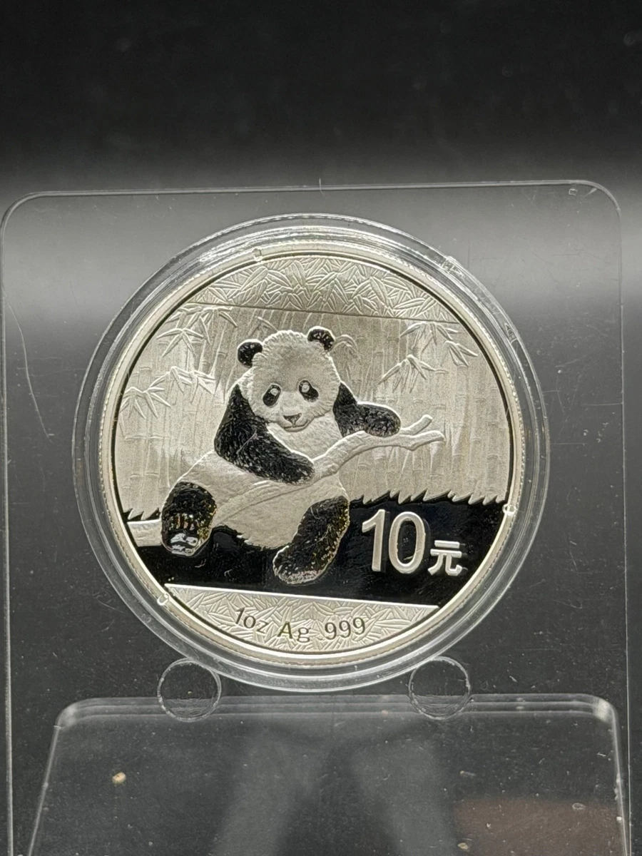 Chinese Panda 2014 Silver Bullion Coins for sale | eBay