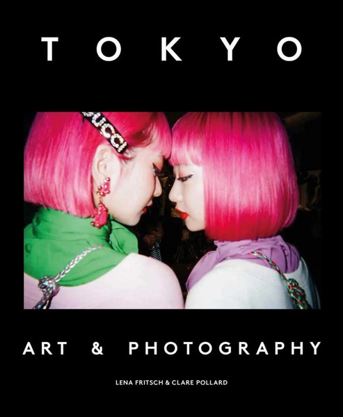 Clare Pollard (U. A.) | Tokyo | Taschenbuch | Englisch (2021) | Ashmolean Museum-image