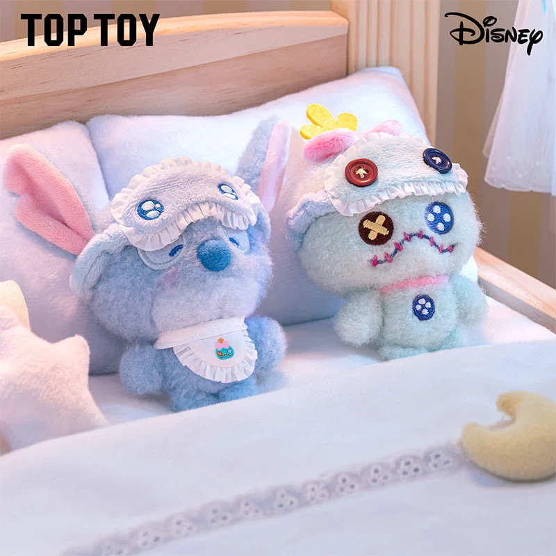 TOP TOY Disney Squinting Sleepwear Series Plush Keychains Blind