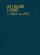 Hakubunkan Planner 2026 A4 Monthly Left Rock Sunday 12 Months Turquoise
