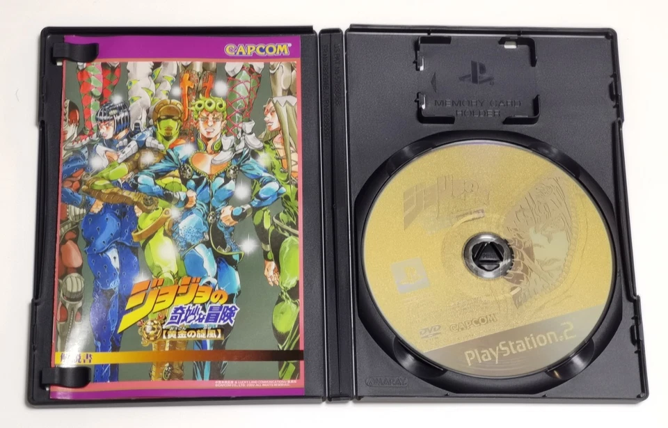 Jojo's Bizzare Adventure Phantom Blood & Ougon no Kaze SET PlayStation 2 JA Ver. - Image 4 of 4