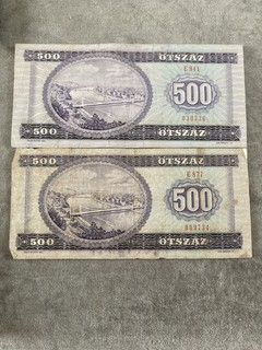 X2 Hungary 500 Forint Banknote E877009734 E941030736 (168)