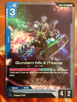 Gundam Card Game GD02 Dual Impact 