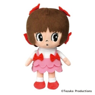 Black Jack Pinoko Plüschtier Kuschelpuppe M Tezuka Osamu World H 31,5 cm / 12...