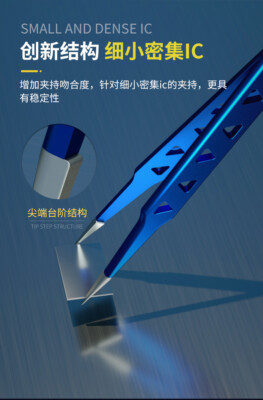 MECCANICO AAC-14 Pinzette Per Dissipazione Del Calore A 8 - Foto 5