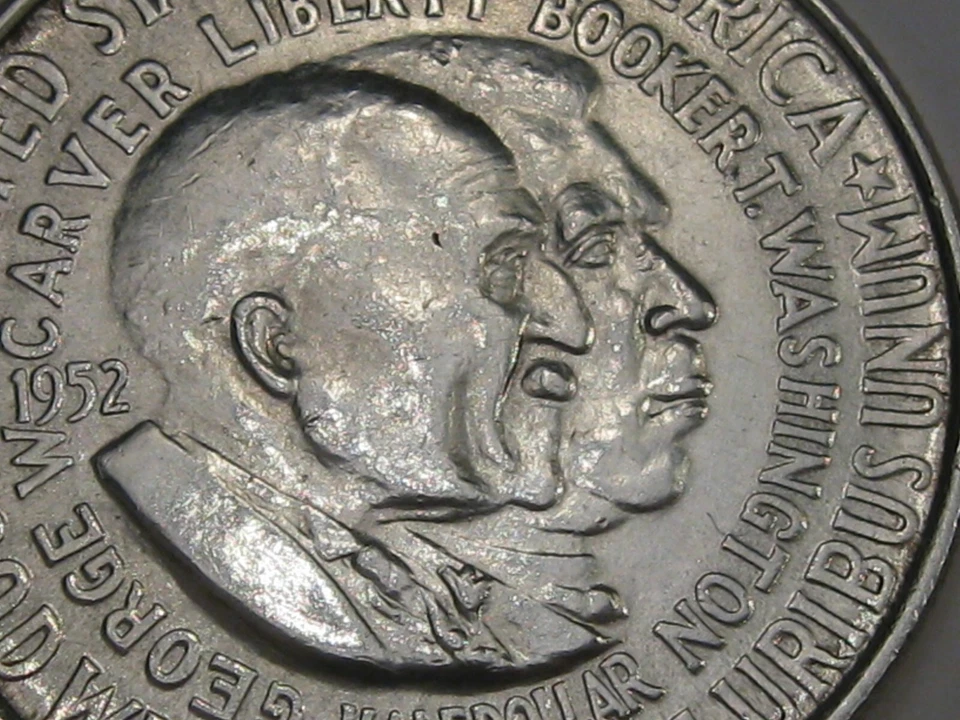 1952 Washington-Carver Commemorative Half Dollar. #11 - Image 2 of 4