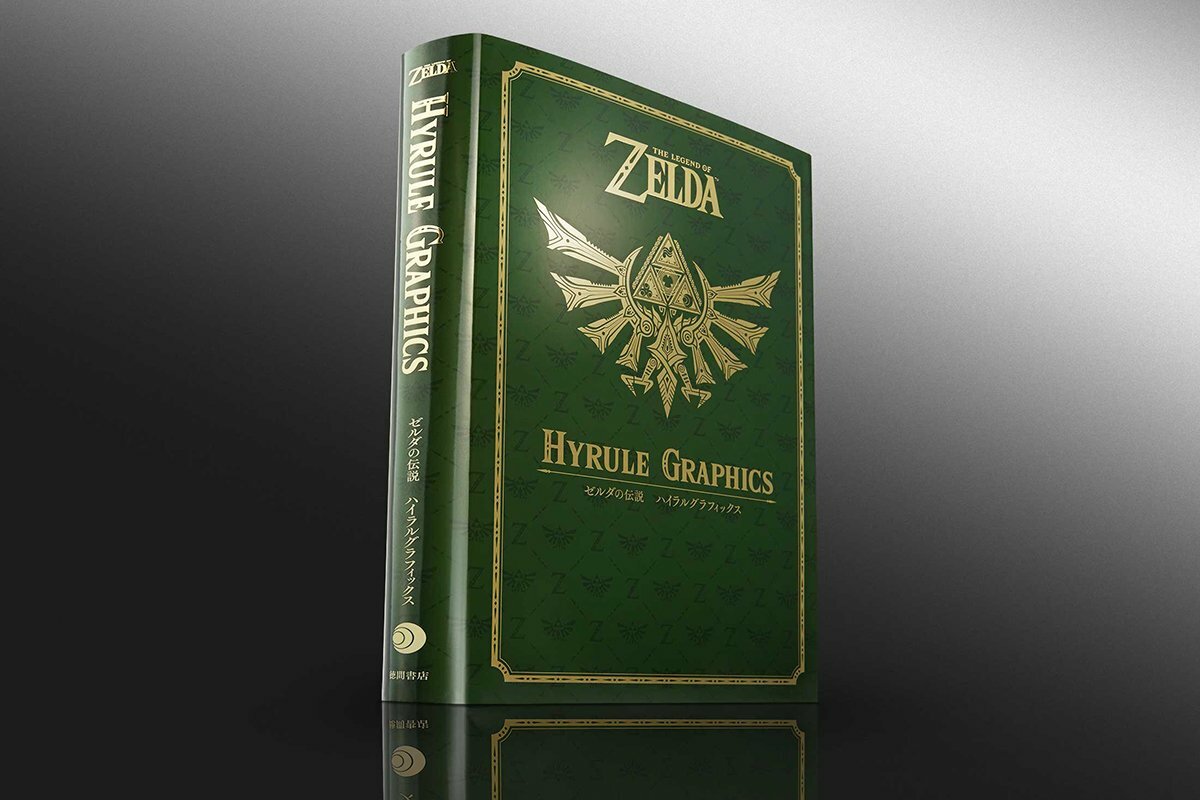 The Legend of ZELDA 30th記念書籍　英語版 The Legend of Zelda 30 Year Anniversary Book - 2nd