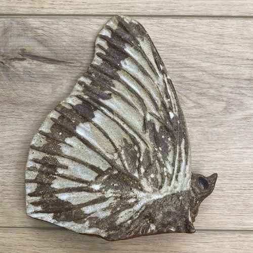 Vintage Andersen Design studio Large Ceramic Butterfly Rare HTF