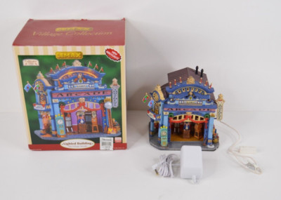Lemax The Caddington Village Arcade 65394 Lighted w/ Box & AC Adapter 2006 WORKS