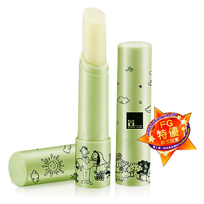 [MOMUS] Feuchtigkeitsspendender Antioxidans Lippenbalsam mit natürlichem grünem Tee 3,5g NEU