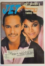 JANET JACKSON James DeBarge Marriage October 15 1984 JET MAGAZINE Oct