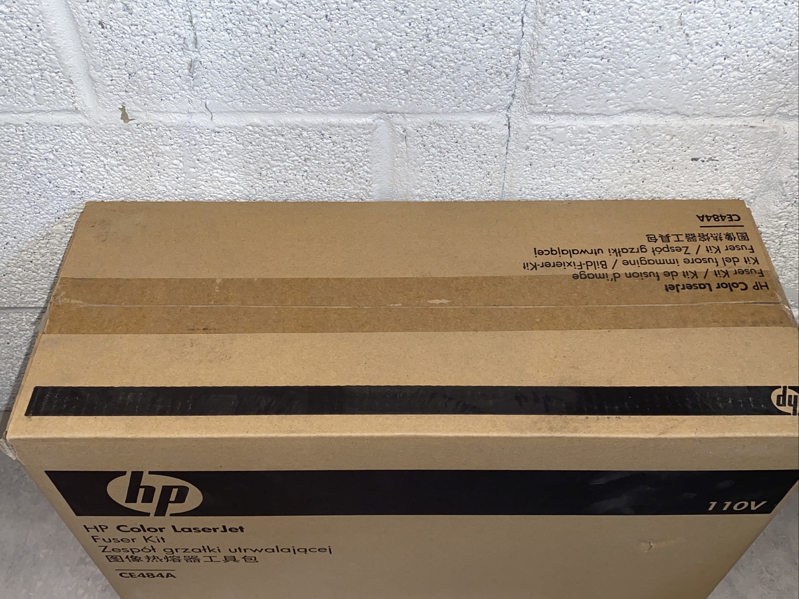 New Open Box Genuine OEM HP Color LaserJet 110v (CE484A) Fuser Kit
