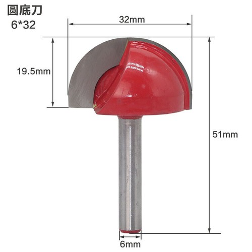 Precision and Durability 6mm Shank Router Bit Made of Hard Cemented Carbide - Picture 2 of 9