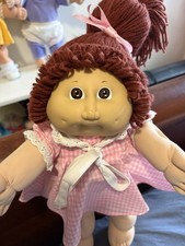 cabbage patch Hm2 Auburn Brown 1983 KT Smoke ...