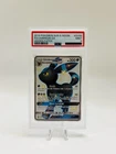 Pokemon Umbreon GX SV69/SV94 PSA 9 Hidden Fates Shiny Vault