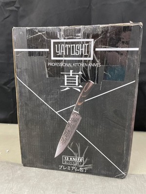 Yatoshi 13 Knife Block Set - Pro Kitchen Knife Set Ultra Sharp High Carbon St...