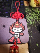 BEIJING 2008 OLYMPICS MASCOT-FUWA HUANHUA CHARM
