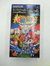 Capcom Super Makai Village   Super Famicom SNES