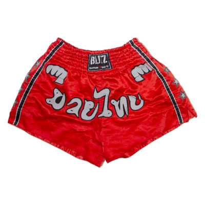 BLITZ Herren Sports Shorts Rot M W26