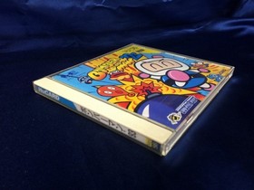 A Bomberman '93 PC Engine Software Japan b2