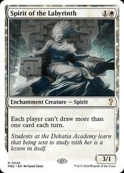 Spirit of the Labyrinth (White Border) - Mystery Booster 2 #0020